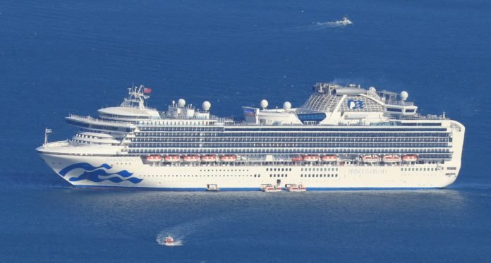 Navio