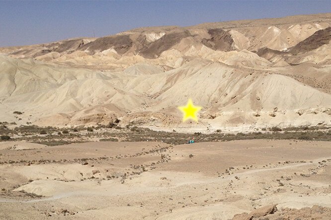 Negev